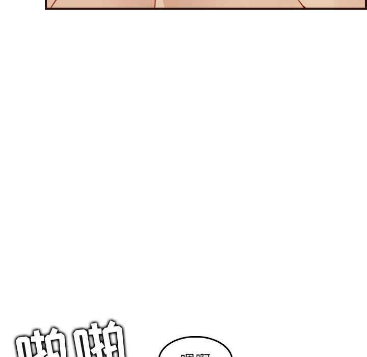 韩国漫画妈妈是女大学生韩漫_妈妈是女大学生-第63话在线免费阅读-韩国漫画-第92张图片