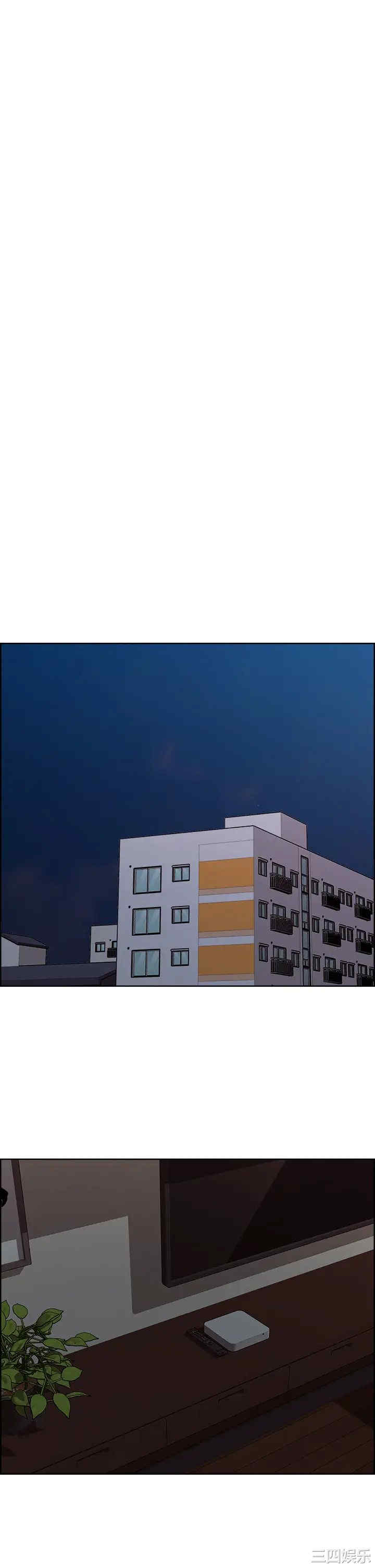 韩国漫画室友招募中韩漫_室友招募中-第64话在线免费阅读-韩国漫画-第36张图片