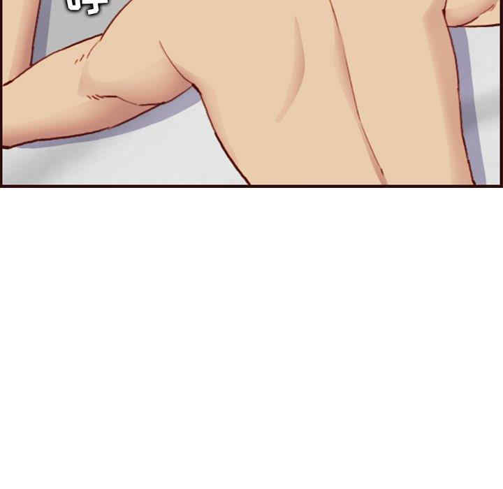韩国漫画妈妈是女大学生韩漫_妈妈是女大学生-第63话在线免费阅读-韩国漫画-第113张图片