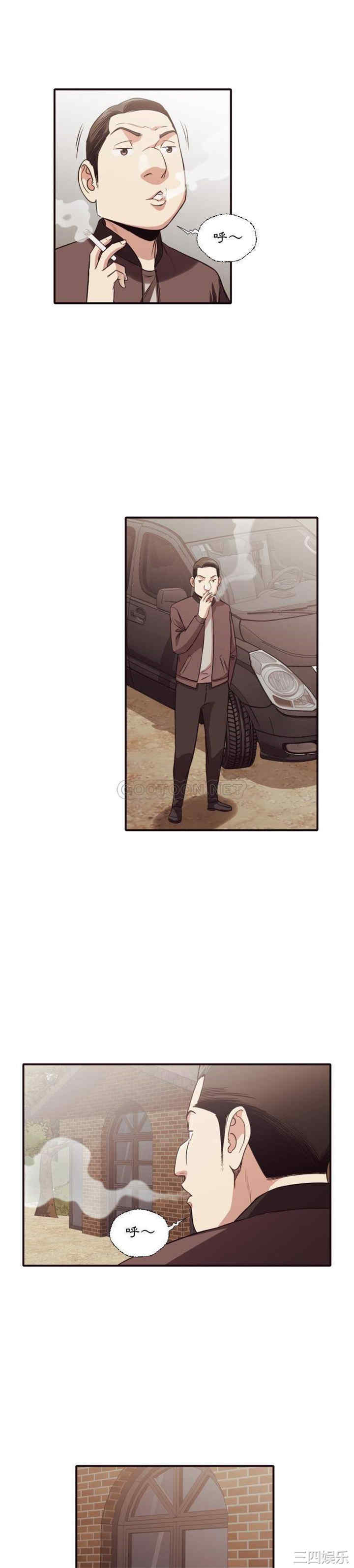 韩国漫画拜托!放过我吧!韩漫_拜托!放过我吧!-第41话在线免费阅读-韩国漫画-第2张图片
