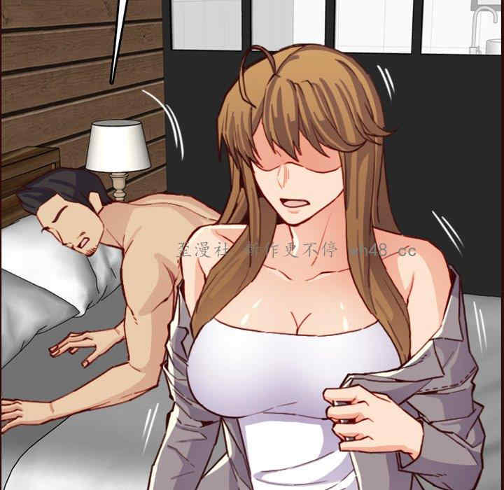 韩国漫画妈妈是女大学生韩漫_妈妈是女大学生-第63话在线免费阅读-韩国漫画-第116张图片