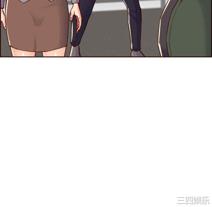 韩国漫画妈妈是女大学生韩漫_妈妈是女大学生-第63话在线免费阅读-韩国漫画-第130张图片