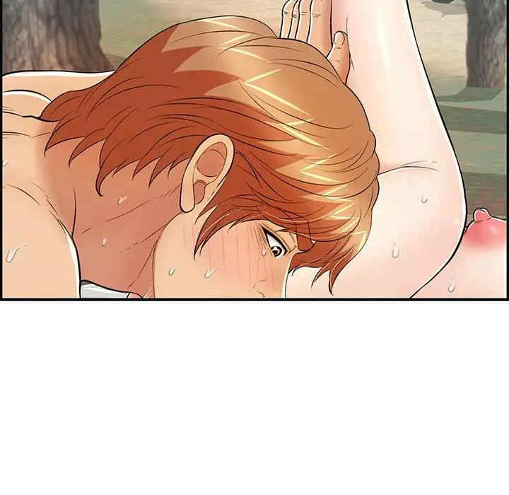 韩国漫画致命的你韩漫_致命的你-第82话在线免费阅读-韩国漫画-第103张图片