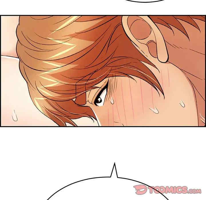 韩国漫画致命的你韩漫_致命的你-第82话在线免费阅读-韩国漫画-第111张图片