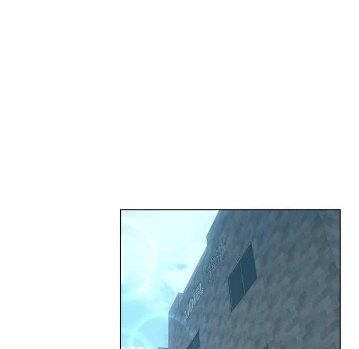 韩国漫画认养女/意外的秘密交易韩漫_认养女/意外的秘密交易-第7话在线免费阅读-韩国漫画-第5张图片