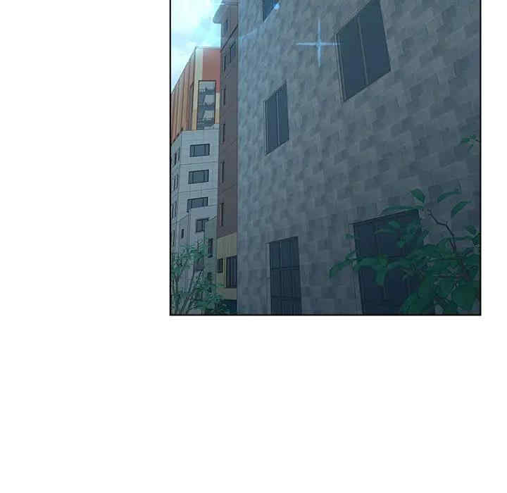 韩国漫画认养女/意外的秘密交易韩漫_认养女/意外的秘密交易-第7话在线免费阅读-韩国漫画-第6张图片