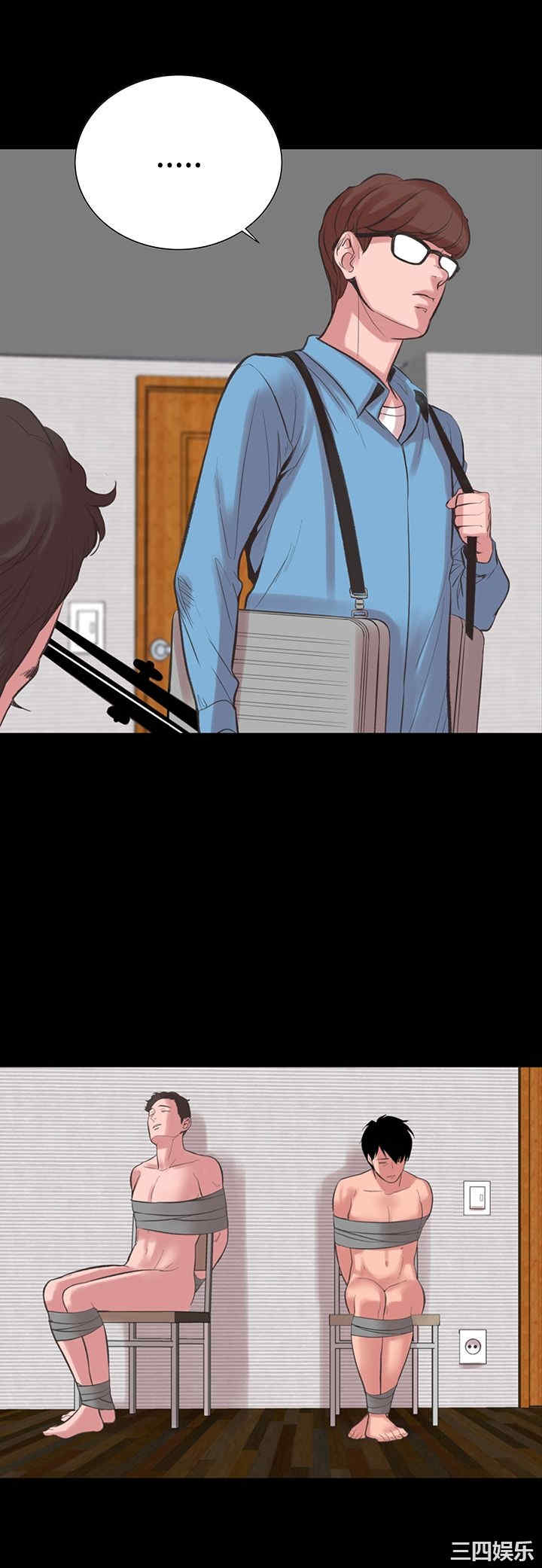 韩国漫画废弃章节韩漫_机密档案Secret Folder-第17话在线免费阅读-韩国漫画-第33张图片