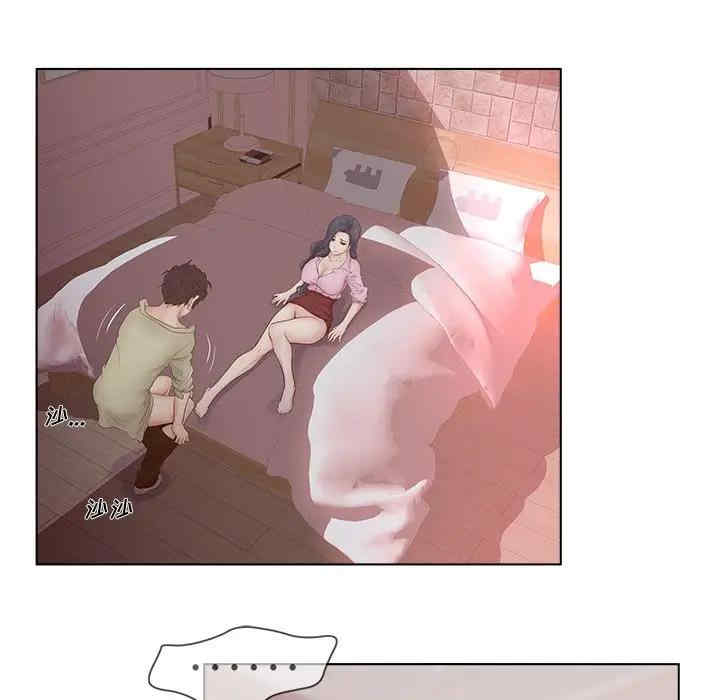 韩国漫画认养女/意外的秘密交易韩漫_认养女/意外的秘密交易-第7话在线免费阅读-韩国漫画-第7张图片