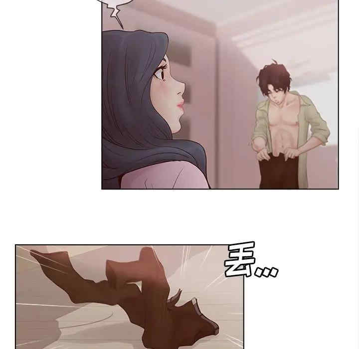 韩国漫画认养女/意外的秘密交易韩漫_认养女/意外的秘密交易-第7话在线免费阅读-韩国漫画-第8张图片