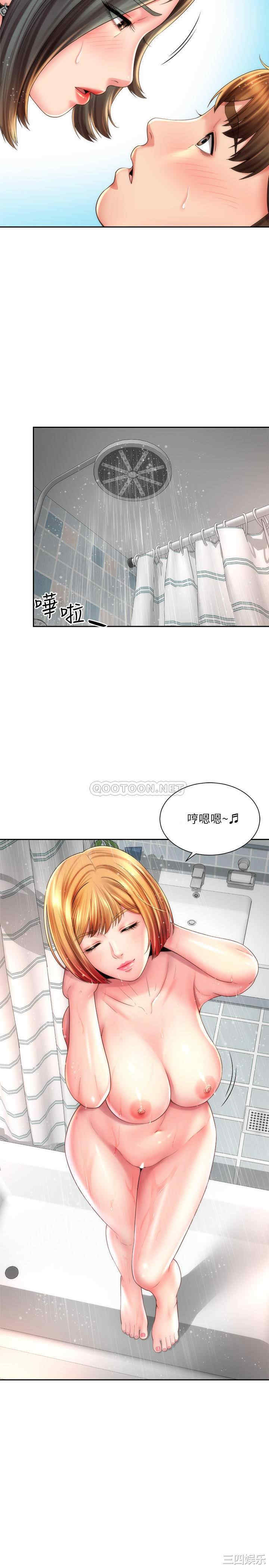 韩国漫画韩漫_海滩女神-第22话在线免费阅读-韩国漫画-第11张图片