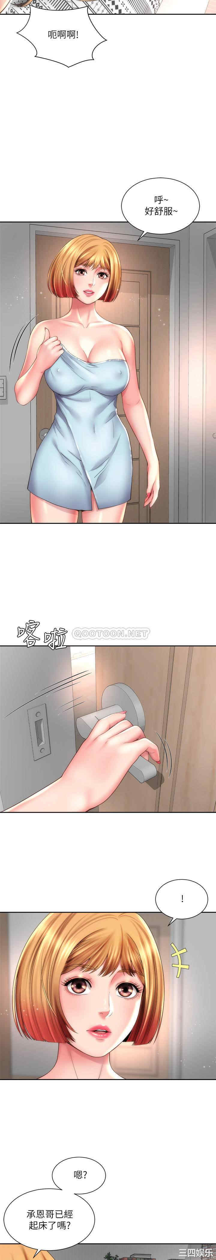 韩国漫画韩漫_海滩女神-第22话在线免费阅读-韩国漫画-第17张图片