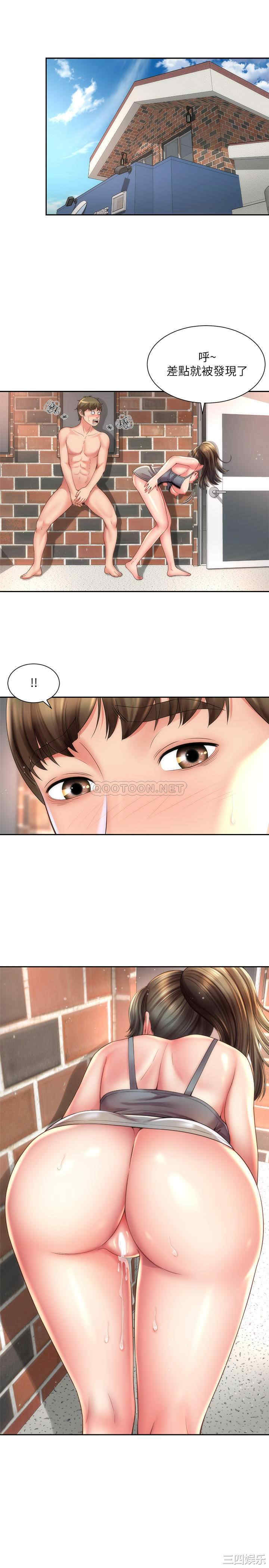 韩国漫画韩漫_海滩女神-第22话在线免费阅读-韩国漫画-第19张图片