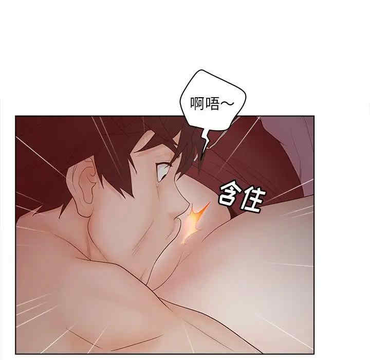 韩国漫画认养女/意外的秘密交易韩漫_认养女/意外的秘密交易-第7话在线免费阅读-韩国漫画-第23张图片