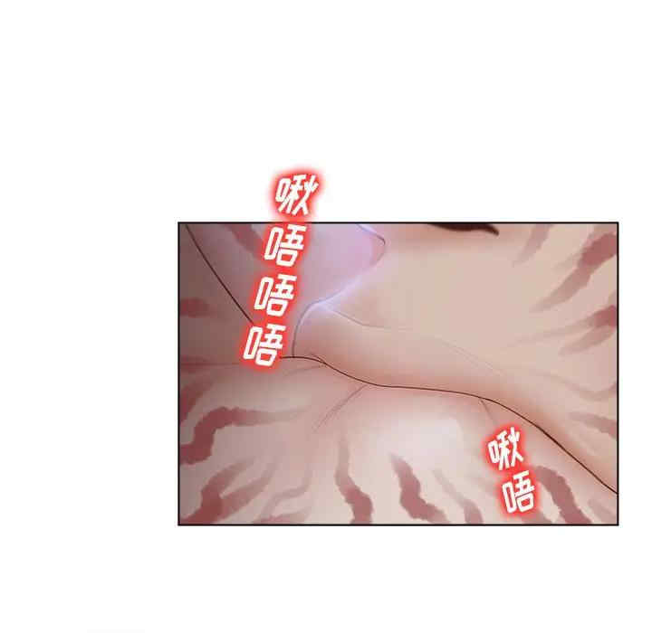 韩国漫画认养女/意外的秘密交易韩漫_认养女/意外的秘密交易-第7话在线免费阅读-韩国漫画-第24张图片