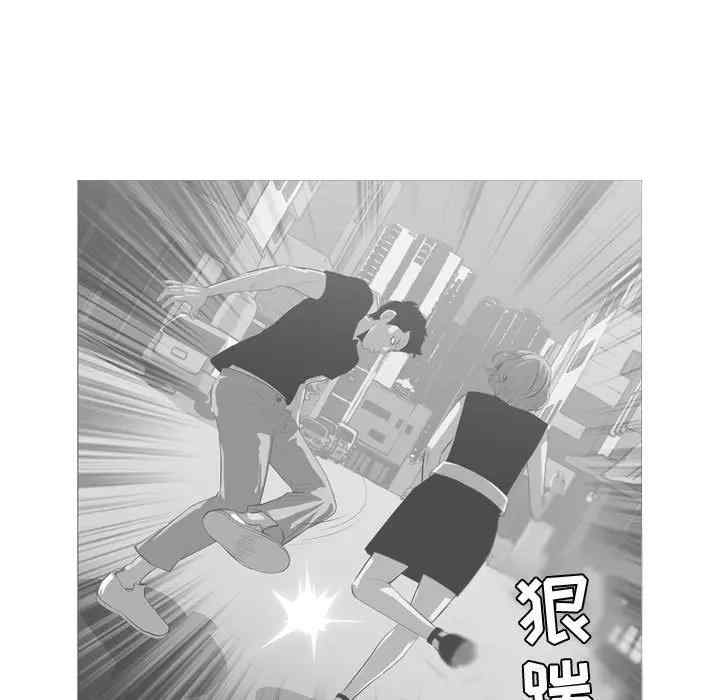 韩国漫画恶劣时代韩漫_恶劣时代-第8话在线免费阅读-韩国漫画-第7张图片