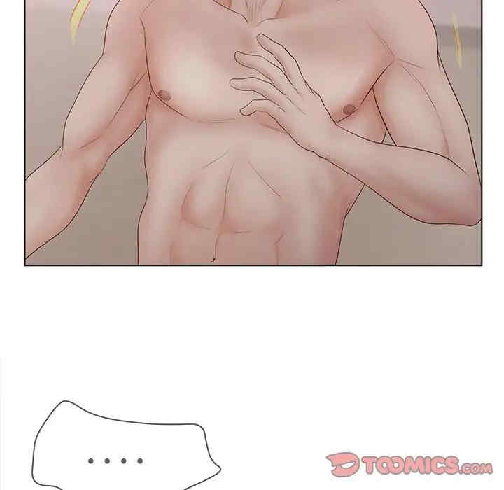 韩国漫画认养女/意外的秘密交易韩漫_认养女/意外的秘密交易-第7话在线免费阅读-韩国漫画-第44张图片