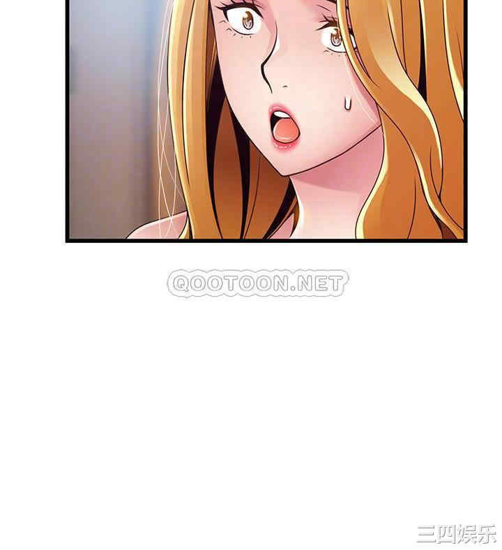 韩国漫画弱点韩漫_弱点-第106话在线免费阅读-韩国漫画-第8张图片