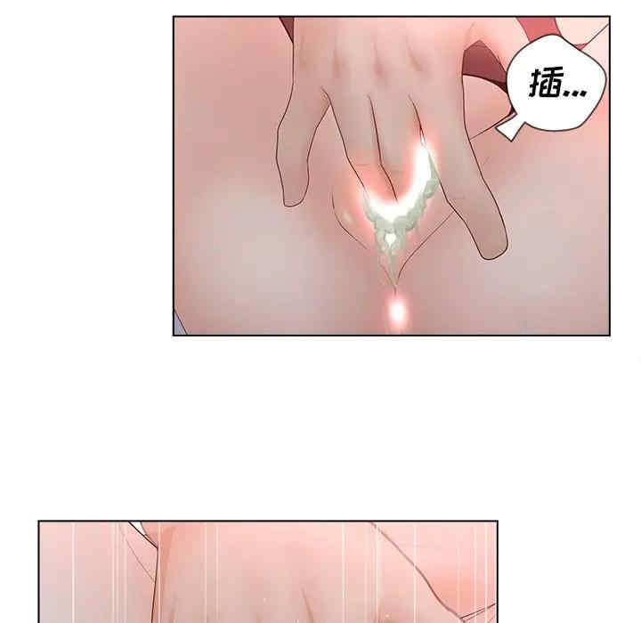 韩国漫画认养女/意外的秘密交易韩漫_认养女/意外的秘密交易-第7话在线免费阅读-韩国漫画-第48张图片