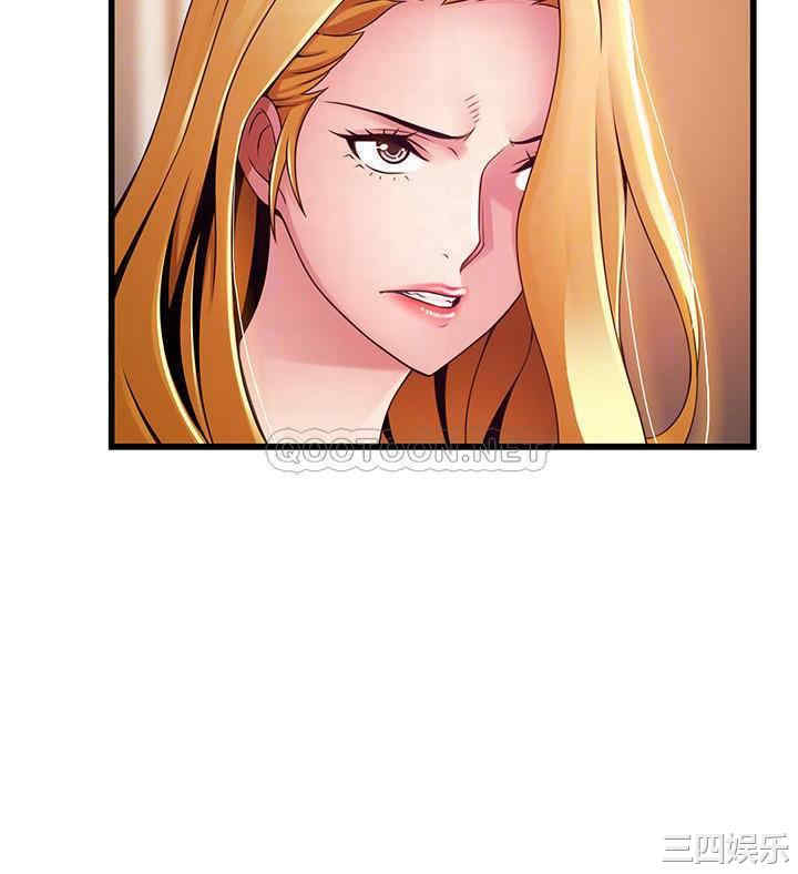韩国漫画弱点韩漫_弱点-第106话在线免费阅读-韩国漫画-第10张图片