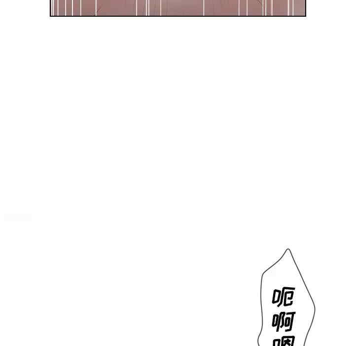韩国漫画认养女/意外的秘密交易韩漫_认养女/意外的秘密交易-第7话在线免费阅读-韩国漫画-第53张图片