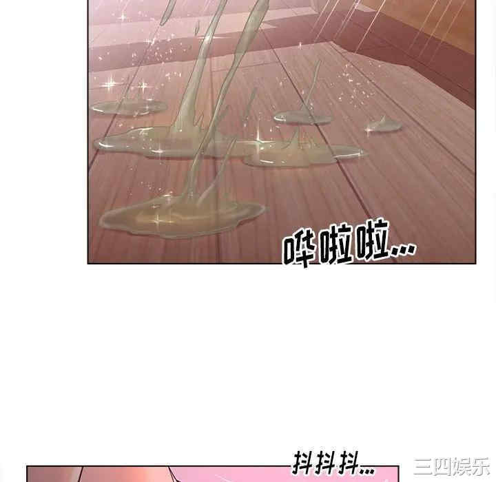 韩国漫画认养女/意外的秘密交易韩漫_认养女/意外的秘密交易-第7话在线免费阅读-韩国漫画-第70张图片