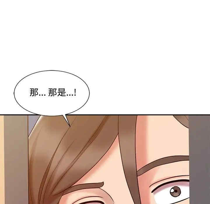 韩国漫画调阴妙手韩漫_调阴妙手-第18话在线免费阅读-韩国漫画-第65张图片