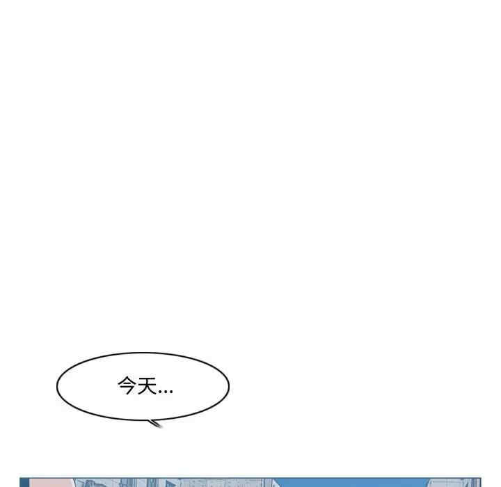 韩国漫画恶劣时代韩漫_恶劣时代-第8话在线免费阅读-韩国漫画-第101张图片