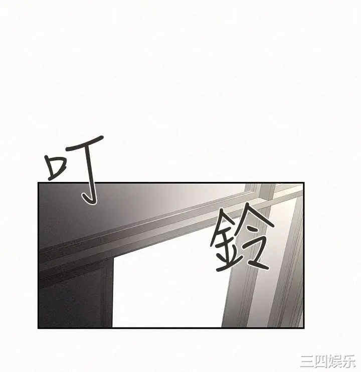 韩国漫画韩漫_报告夫人-第一话在线免费阅读-韩国漫画-第3张图片