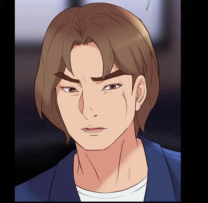 韩国漫画邂逅韩漫_邂逅-第28话在线免费阅读-韩国漫画-第26张图片
