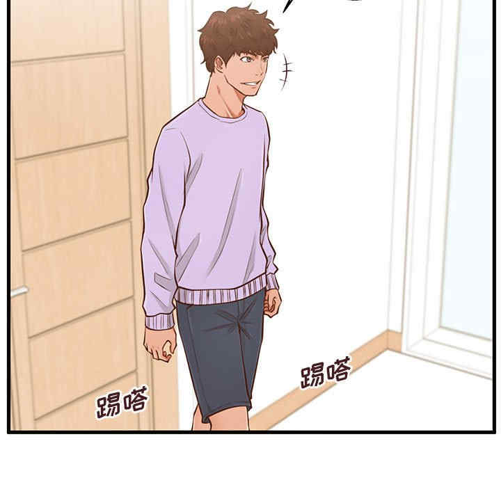 韩国漫画甜蜜合租/诚征女房客韩漫_甜蜜合租/诚征女房客-第6话在线免费阅读-韩国漫画-第5张图片