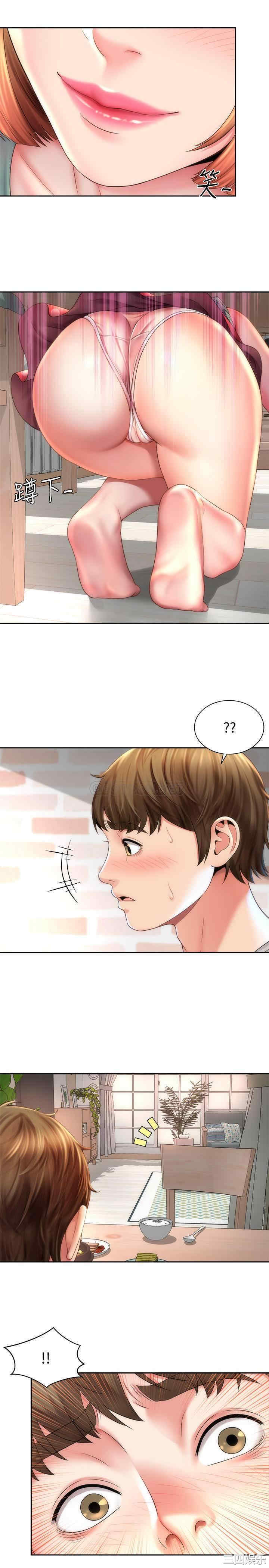 韩国漫画韩漫_海滩女神-第9话在线免费阅读-韩国漫画-第5张图片