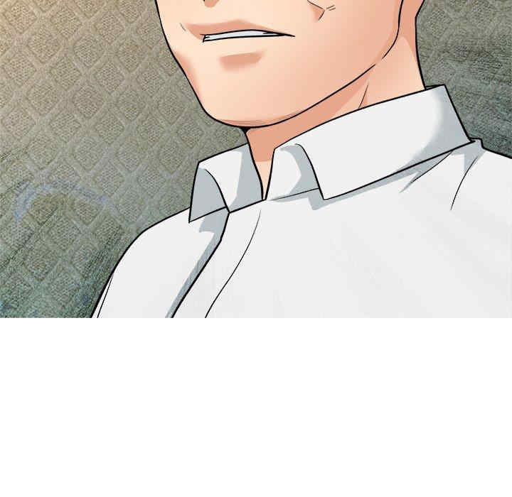 韩国漫画豪赌陷阱/奴隶们韩漫_豪赌陷阱/奴隶们-第5话在线免费阅读-韩国漫画-第11张图片