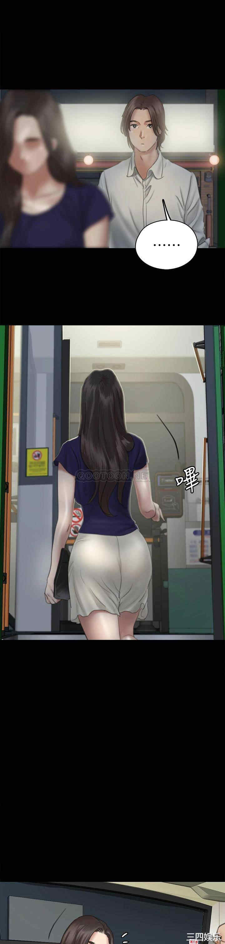 韩国漫画韩漫_偶像女优-第15话在线免费阅读-韩国漫画-第22张图片