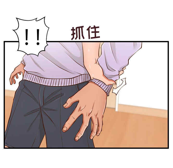 韩国漫画甜蜜合租/诚征女房客韩漫_甜蜜合租/诚征女房客-第6话在线免费阅读-韩国漫画-第23张图片