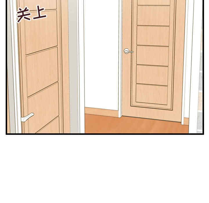 韩国漫画甜蜜合租/诚征女房客韩漫_甜蜜合租/诚征女房客-第6话在线免费阅读-韩国漫画-第26张图片