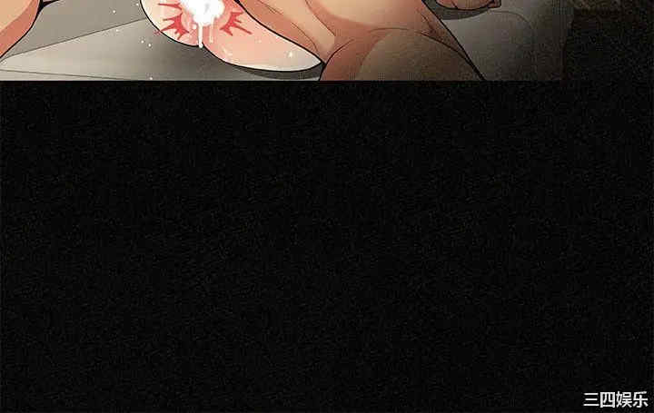 韩国漫画韩漫_报告夫人-第一话在线免费阅读-韩国漫画-第22张图片