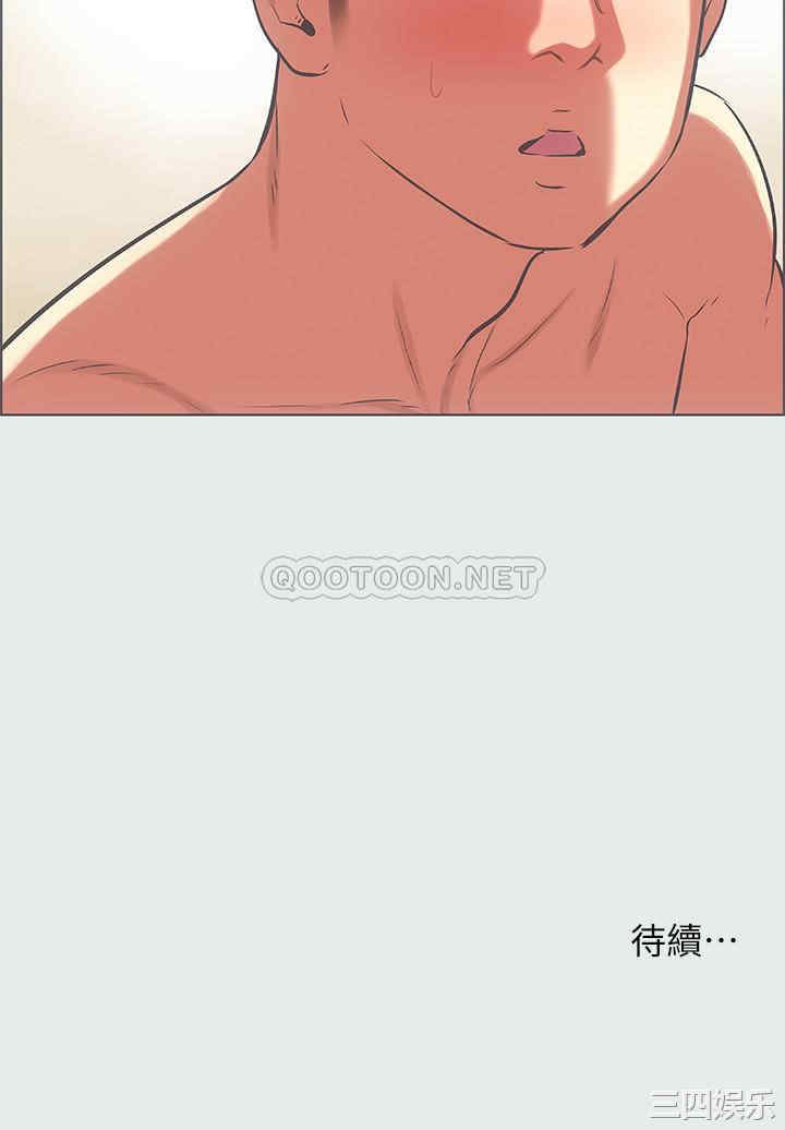 韩国漫画韩漫_纵夏夜之梦-第27话在线免费阅读-韩国漫画-第25张图片