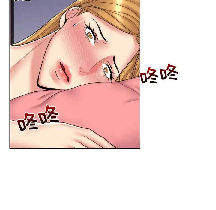 韩国漫画私密交易韩漫_私密交易-第13话在线免费阅读-韩国漫画-第39张图片