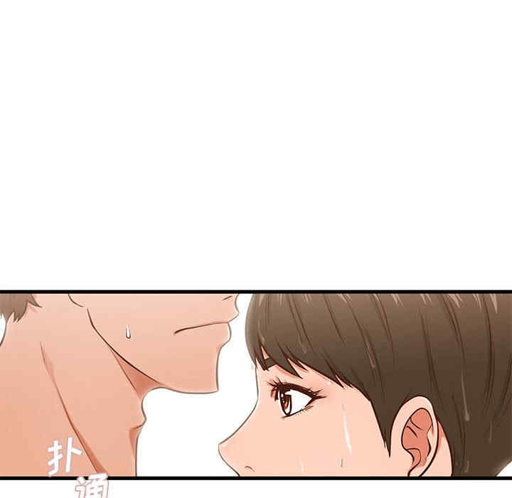 韩国漫画甜蜜合租/诚征女房客韩漫_甜蜜合租/诚征女房客-第6话在线免费阅读-韩国漫画-第31张图片