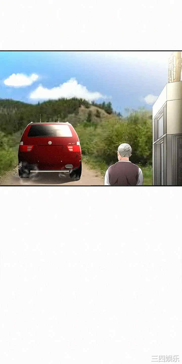 韩国漫画韩漫_报告夫人-第一话在线免费阅读-韩国漫画-第27张图片