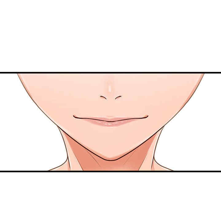 韩国漫画甜蜜合租/诚征女房客韩漫_甜蜜合租/诚征女房客-第6话在线免费阅读-韩国漫画-第44张图片