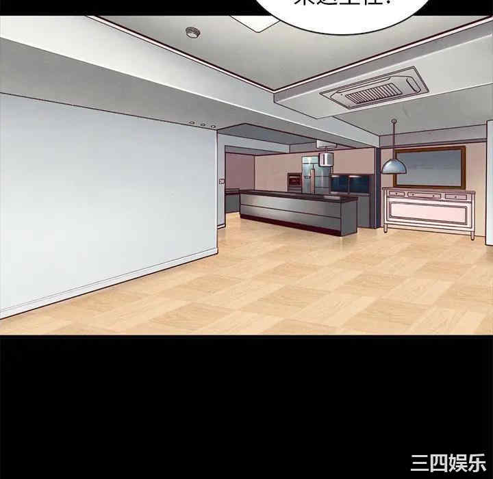 韩国漫画坏血/沉沦韩漫_坏血/沉沦-第49话在线免费阅读-韩国漫画-第22张图片