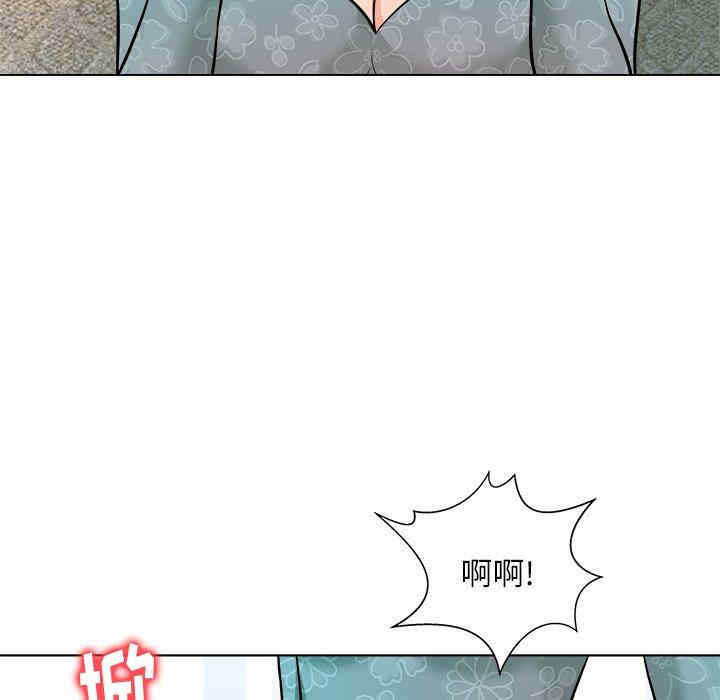 韩国漫画豪赌陷阱/奴隶们韩漫_豪赌陷阱/奴隶们-第5话在线免费阅读-韩国漫画-第31张图片