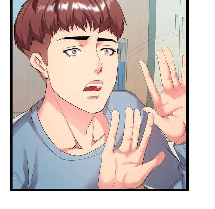 韩国漫画隔壁邻居好奇怪韩漫_隔壁邻居好奇怪-第10话在线免费阅读-韩国漫画-第11张图片