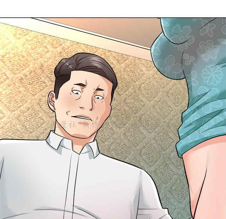 韩国漫画豪赌陷阱/奴隶们韩漫_豪赌陷阱/奴隶们-第5话在线免费阅读-韩国漫画-第38张图片