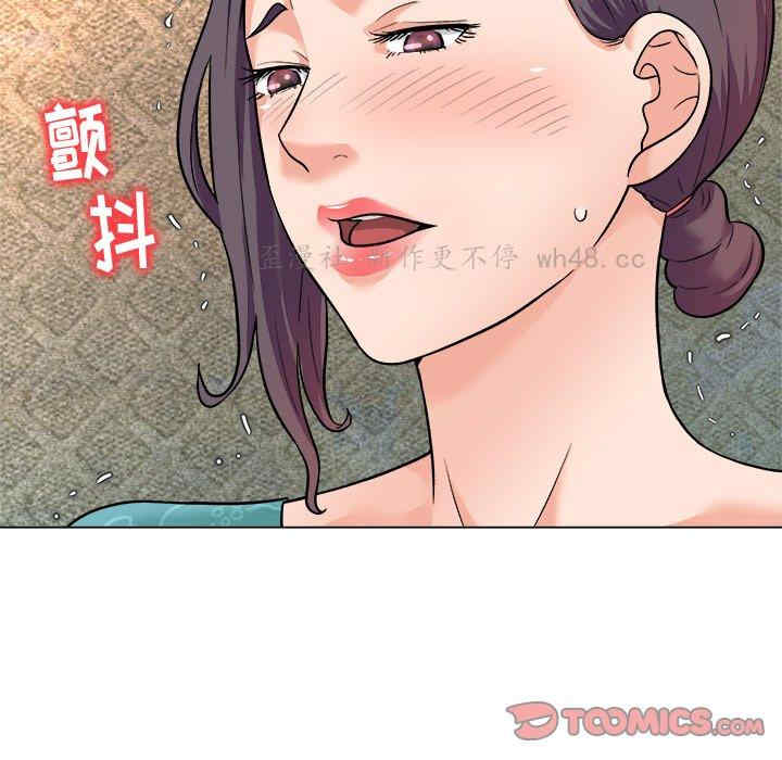 韩国漫画豪赌陷阱/奴隶们韩漫_豪赌陷阱/奴隶们-第5话在线免费阅读-韩国漫画-第42张图片
