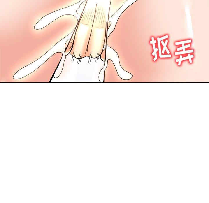 韩国漫画豪赌陷阱/奴隶们韩漫_豪赌陷阱/奴隶们-第5话在线免费阅读-韩国漫画-第44张图片