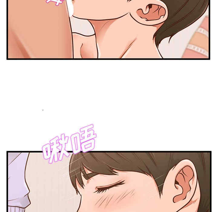 韩国漫画甜蜜合租/诚征女房客韩漫_甜蜜合租/诚征女房客-第6话在线免费阅读-韩国漫画-第66张图片