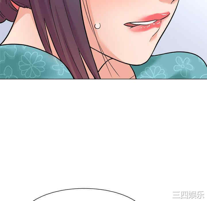 韩国漫画豪赌陷阱/奴隶们韩漫_豪赌陷阱/奴隶们-第5话在线免费阅读-韩国漫画-第46张图片