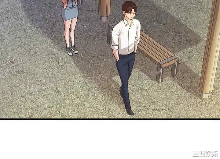 韩国漫画韩漫_指导女大生-第2话在线免费阅读-韩国漫画-第48张图片